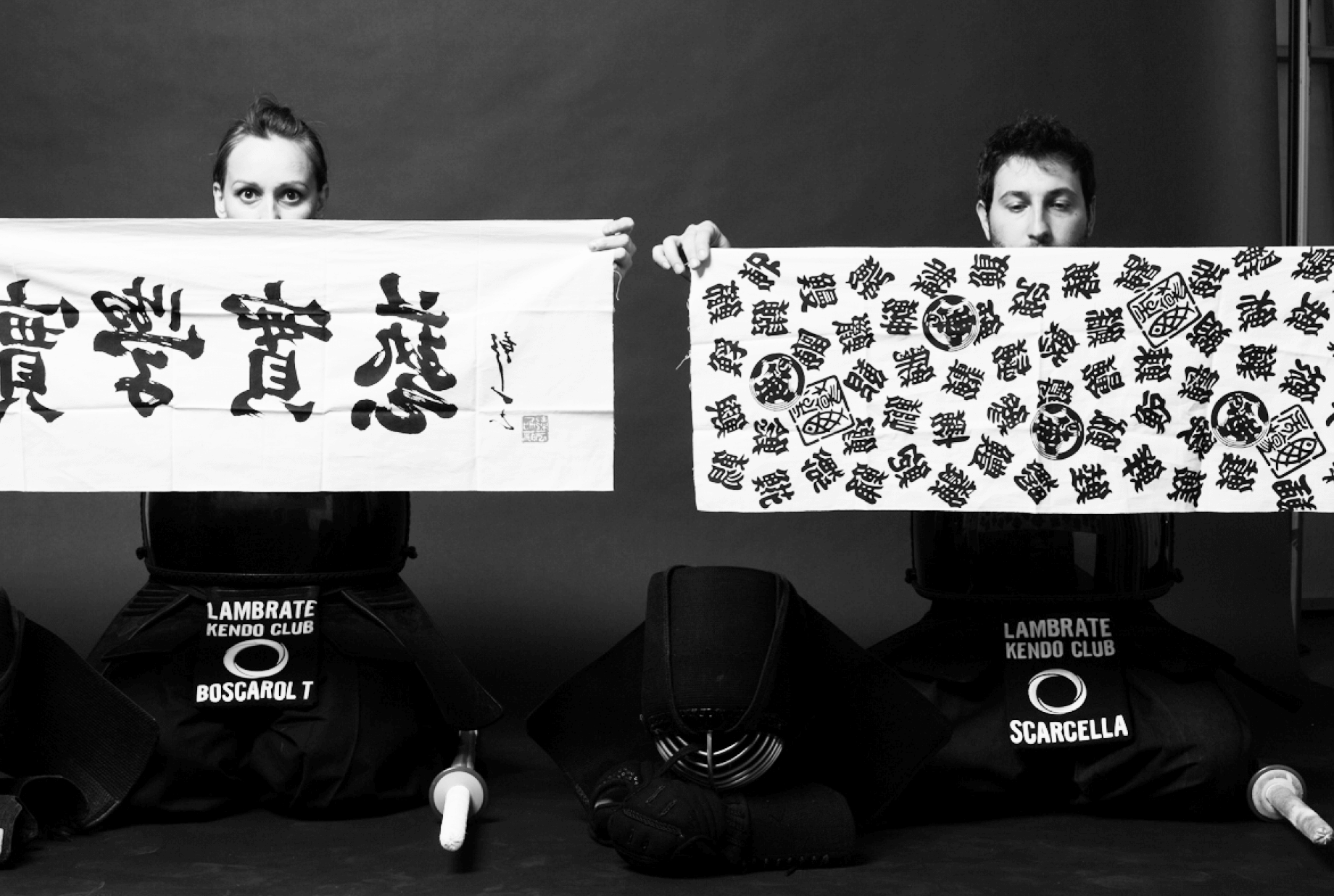 image-dojo